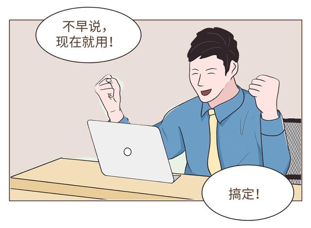 提交了强制执行申请后多久立案，强制执行立案后多久开始执行