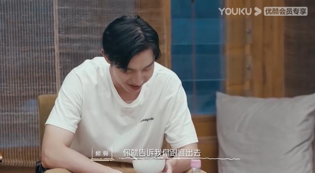 我们恋爱吧第三季 俞舜何丹妮，《我们恋爱吧3》大结局中