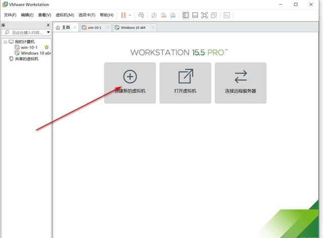 虚拟机安装win7详细教程，手把手教你安装虚拟机