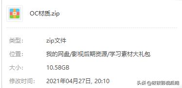 oc渲染器学习版能正常渲染吗，初学OC渲染器的技巧