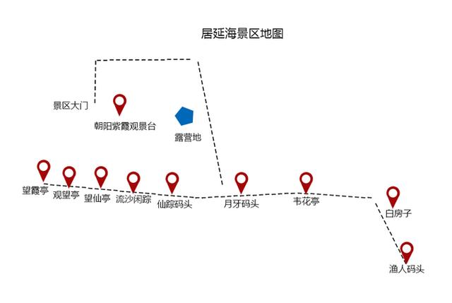 游额济纳胡杨林最佳时间，额济纳胡杨林最佳观赏期来了