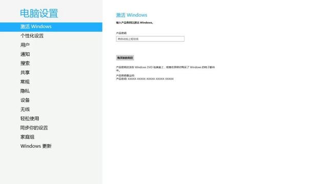 电脑新手入门指南之刚买的新电脑，电脑小白如何了解电脑