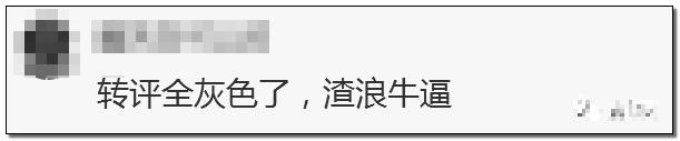 阿里巴巴收购万网，阿里巴巴衰落率（如今阿里云Q3营收92.91亿）