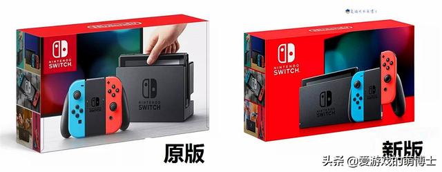 switch新机，switch怎么看是不是全新机