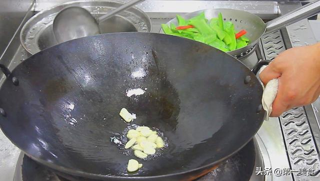 清炒荷兰豆怎么做才好吃窍门，大厨教你清炒荷兰豆