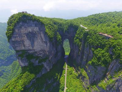 湖南张家界攻略，张家界旅游自由行攻略三天攻略（三天游玩张家界攻略分享）