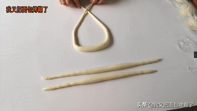 碱水面包的十种做法，好几个粉丝朋友催我做这个