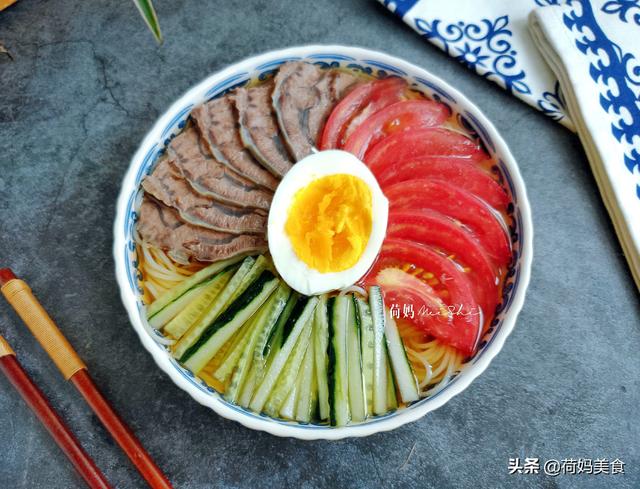 冷面的做法大全家常酸甜口的，来一碗透心凉的冷面