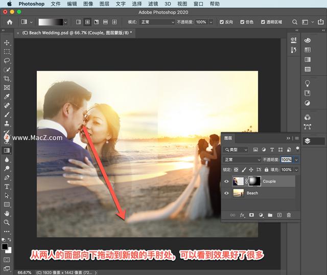 ps渐变工具怎么用，ps当中渐变工具如何使用（渐变工具的使用方法）