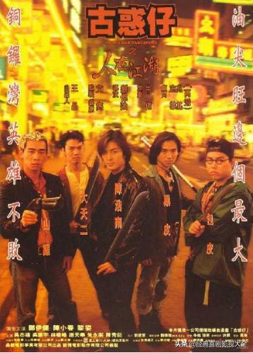 吴镇宇比较有名的电影，盘点吴镇宇17部经典影视作品