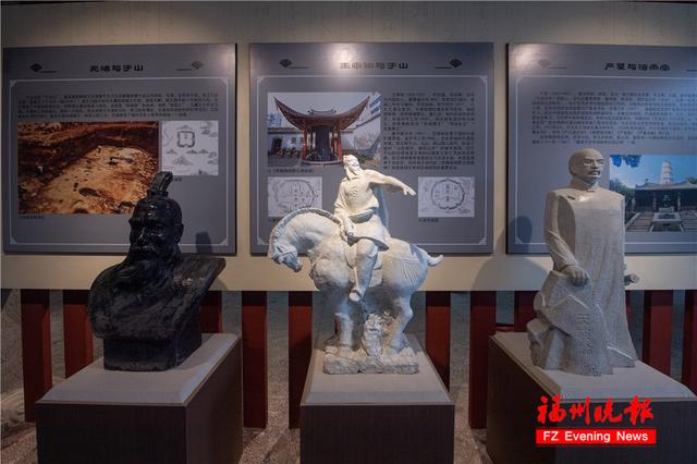 福州辛亥革命纪念馆，辛亥革命博物馆参观掠影（福州这块碑，大有来头）