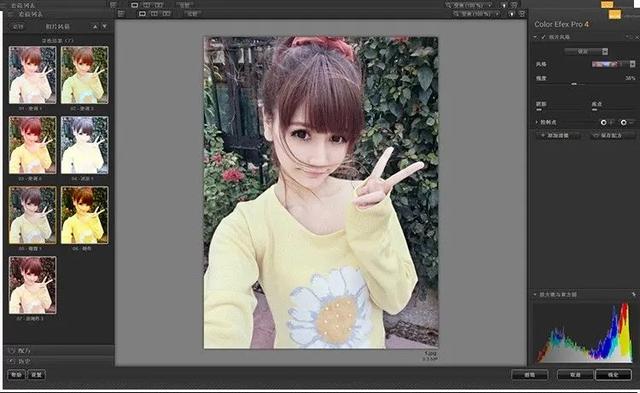 ps修图插件免费教程，Retouch——针对ps软件所开发的图像处理插件