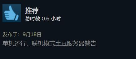 最值得收藏的桌游，玩卡牌还带科普