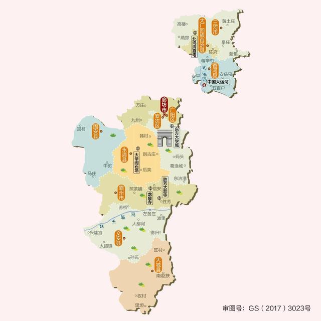 河北地图全图高清版大图，河北省卫星地图高清版大图最新版（漂亮简洁的中国各省区地形地势高清地图）