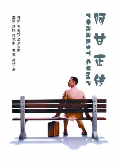关于糖尿病的外国文献(关于糖尿病的外貌描写)