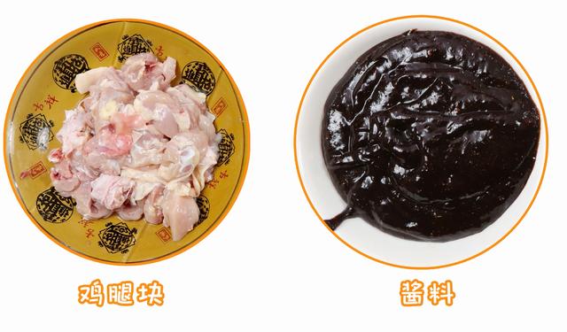 正宗重庆鸡公煲商业配方，正宗重庆鸡公煲酱料秘方