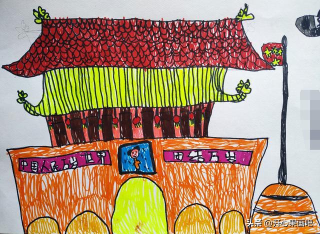 带天安门的儿童画,儿童画 带天安门的儿童画,儿童画