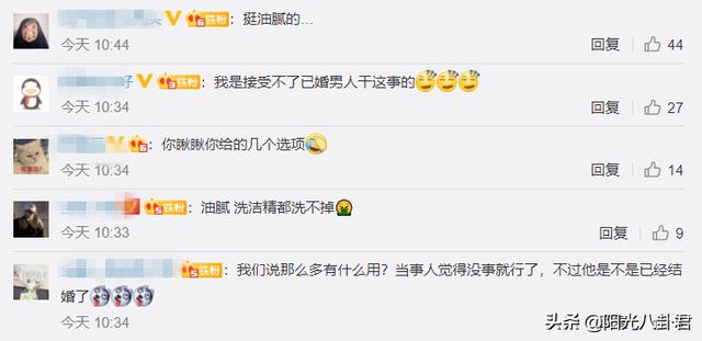 明道与张庭关系，明道加盟张庭公司