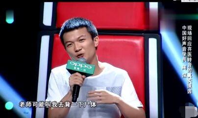 周深成名后有什么变化，出道7年从被淘汰