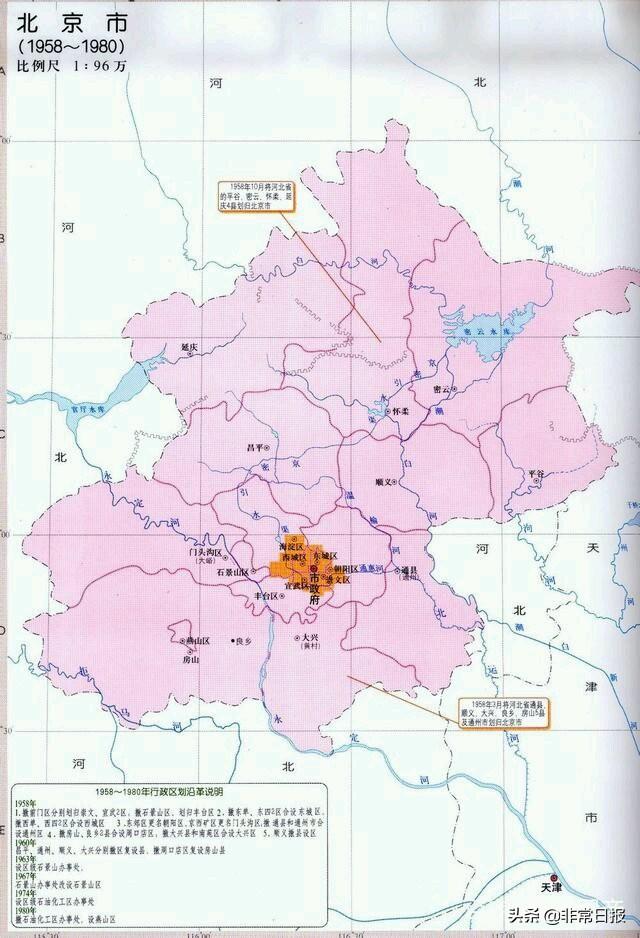 北京现在新的城区划分，最新版北京市行政区域高清地图来啦