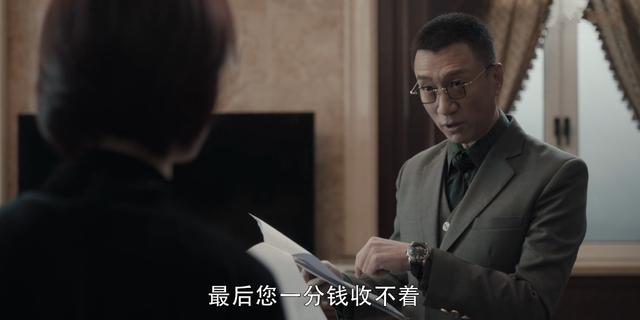 扫黑风暴董耀跟李丽娟什么关系，《扫黑风暴》3位国家一级演员