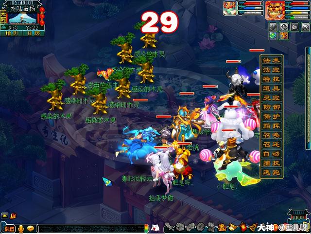 水陆大会攻略完整版，梦幻西游水陆大会完整攻略（梦幻西游侠士副本水陆大会详解）