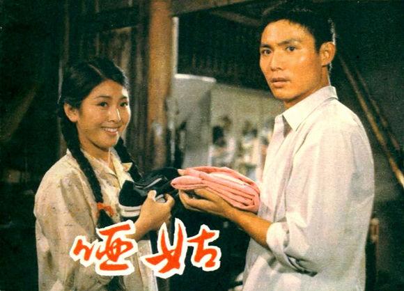 八十年代武打片铁面书生，八十年代电影小花万琼曾出演黄河大侠等影片