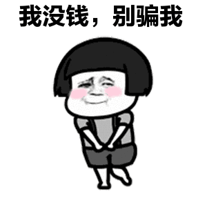 起底大师王林的魔幻人生，王林的境界（“气功大师”王林的传奇人生）