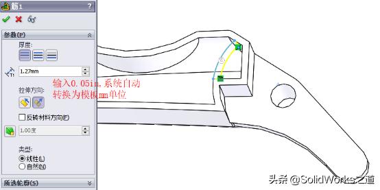 solidworks装配体怎么拆分零件，solidworks分割保存装配体