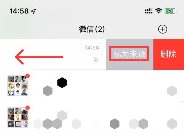 怎样使用微信的各个功能，<十>——微信服务功能的使用方法