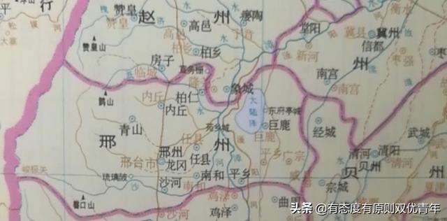 邢台市老城区历史，邢台市名由来及建置历史沿革