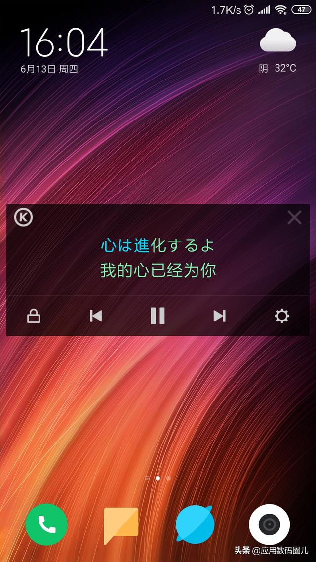 酷狗音乐概念版，酷狗音乐概念版和原版哪个好