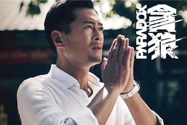 古天乐最新电影全集，古天乐目前正在拍的几部电影（古天乐30部即将上映电影盘点）