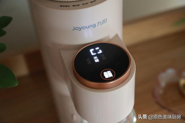 孩子的营养早餐，儿童营养早餐100种食谱