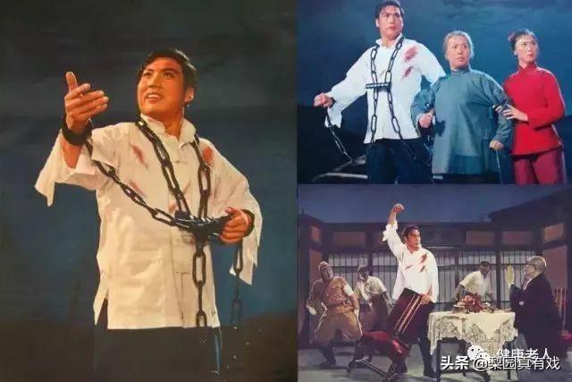 四大经典样板戏，当年十大经典样板戏