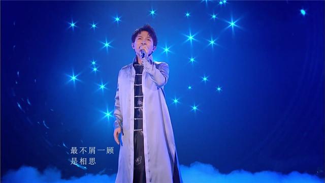 周深代表作美声，温润古风少年周深演绎毛阿敏神作