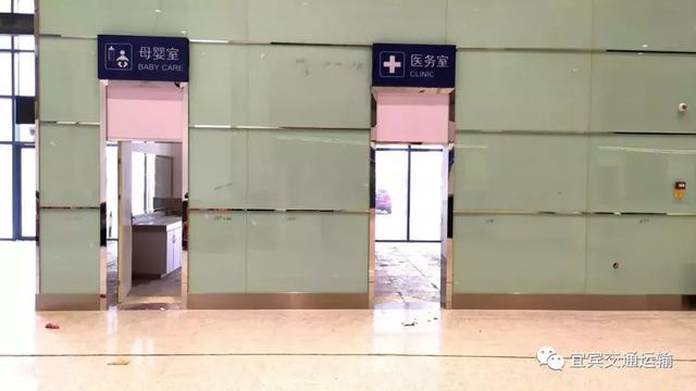 宜宾西站有客运站吗，宜宾市，作者：徐知恒