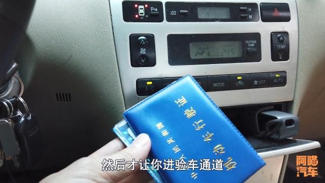 车本丢了怎么补办，行驶本丢了补办需要拿什么材料（驾证遗失后如何申请补证）