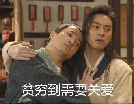 过年期间为什么这么焦虑，过年焦虑症，你中招了吗