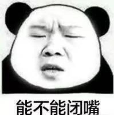 相亲真实案例聊天记录，相亲聊天记录曝光