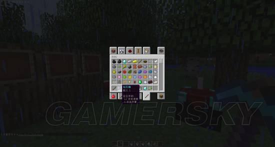 我的世界附魔等级，我的世界附魔效果说明大全（四件防具如何附魔才能极限减伤）