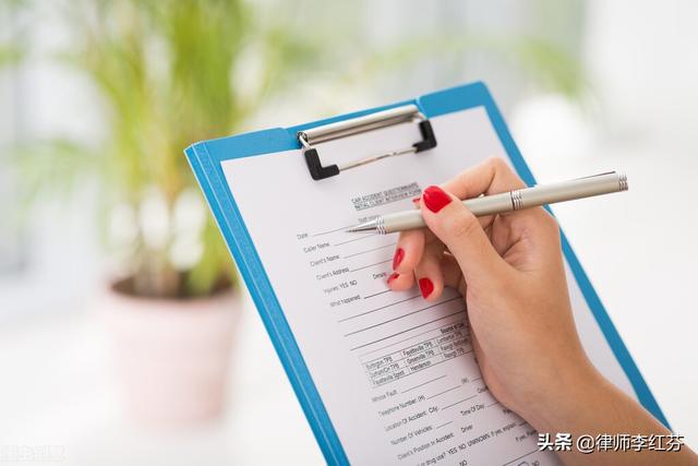 交通事故处理流程，交通事故处理流程 详解（交通事故有哪些处理流程）