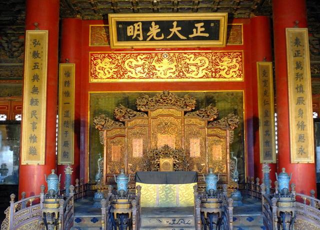 月亮十六圆代表什么，今年中秋月25日上午最圆