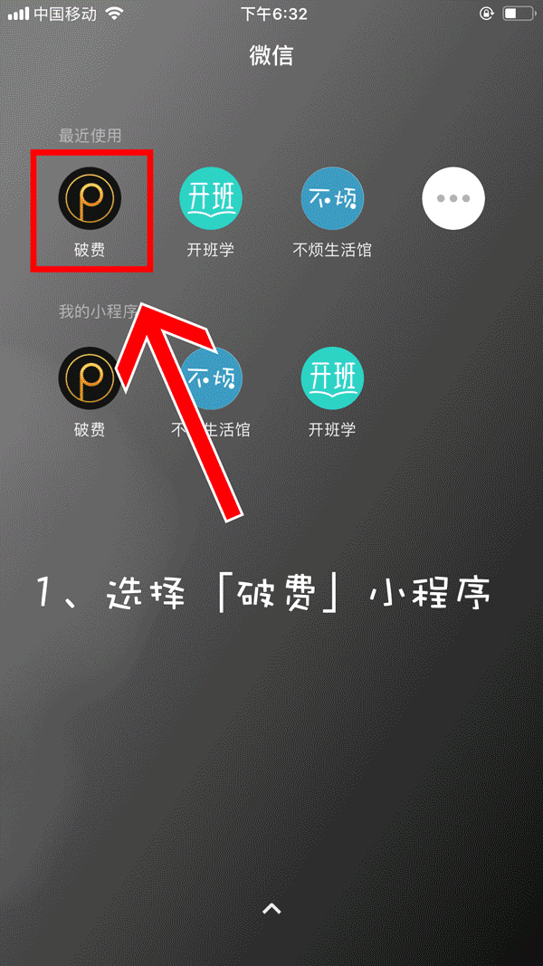 情人节送什么礼物心疼直男过情人节：花钱送礼，还要被骂傻逼