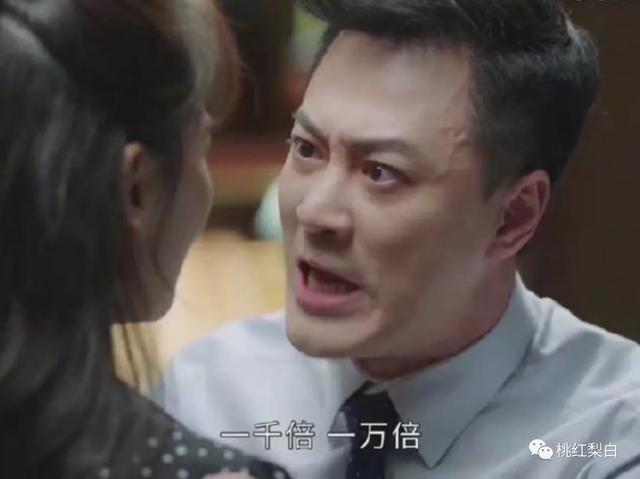 程晓玥的母女，富豪女的隐形闺蜜局