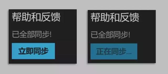 windows10便利贴怎么用，Windows系统隐藏6个实用功能