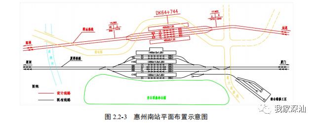 深汕高速地铁最新消息，双地铁年内通车、2025湾区主要城市1小时通达