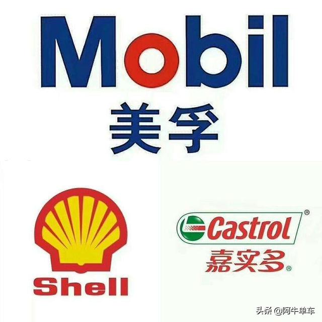 摩托车一般都是用什么机油，摩托车机油的选择没想象的复杂