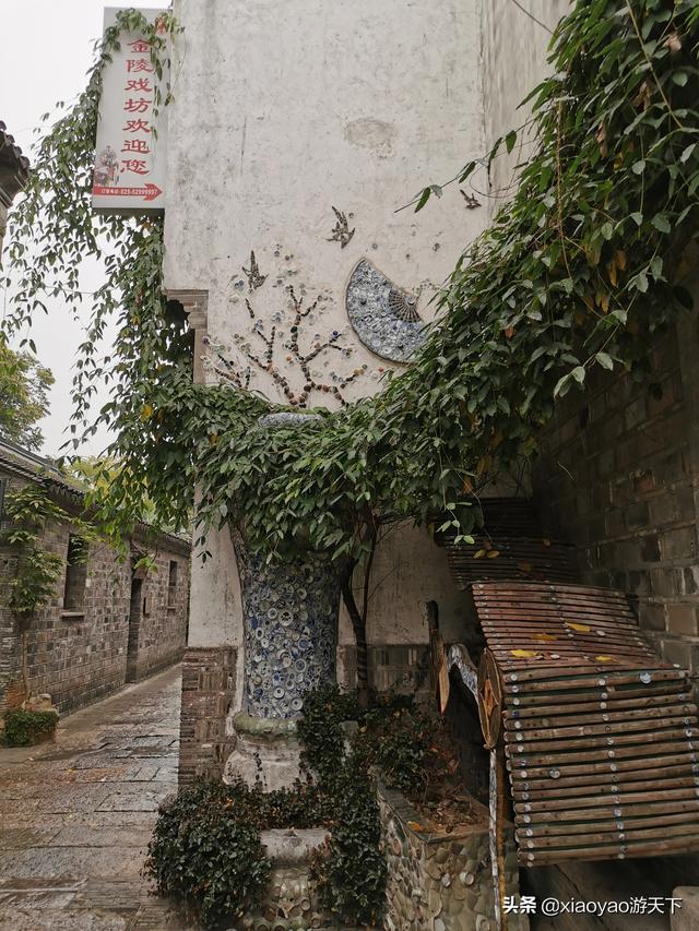 南京的老门东景区在哪里，最能体现老南京历史风貌的景区