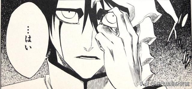 死神bleach排行榜，BLEACH死神破面十刃大解析